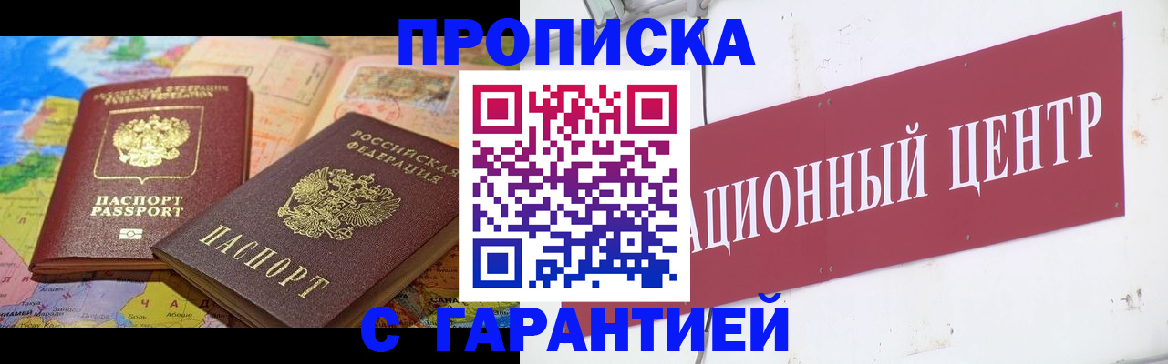 форма 3 в Тутаеве